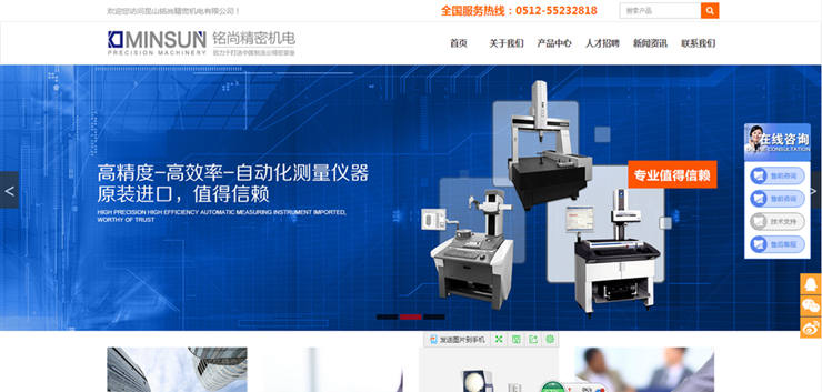 QQ图片20170526111134.png