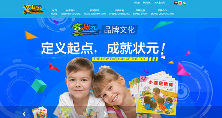 QQ图片20170526112620.png