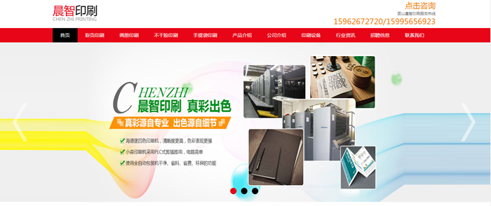 QQ图片20170809092708.png