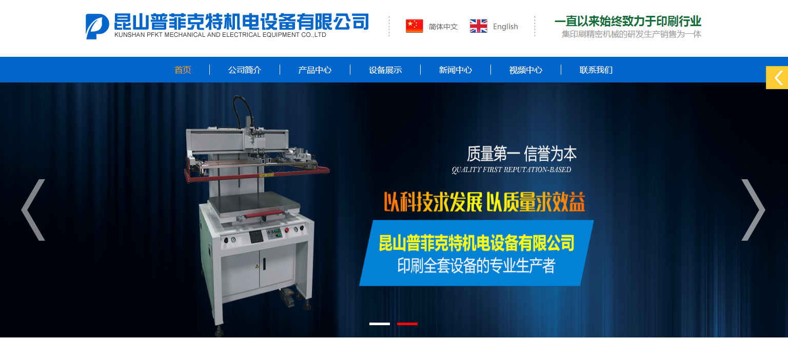 QQ图片20170908165859.png
